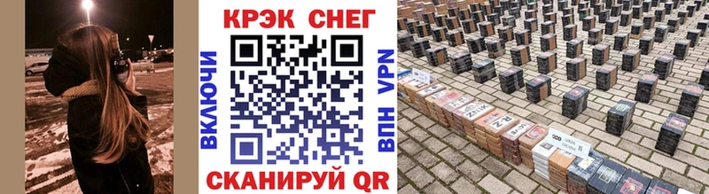 Cocaine VHQ Афипский
