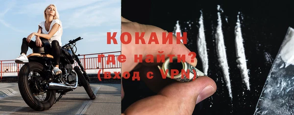 спиды Иннополис