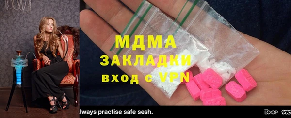 спиды Иннополис