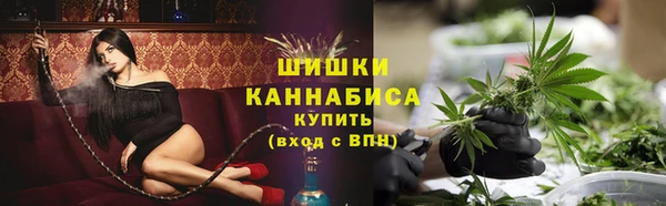 дистиллят марихуана Инсар