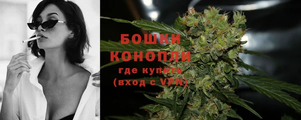 дистиллят марихуана Инсар