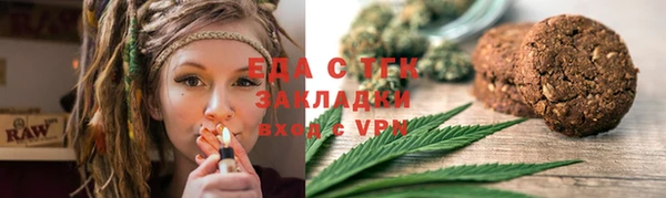 спиды Иннополис