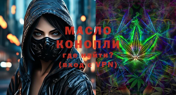 спиды Иннополис