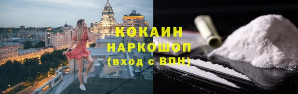 дистиллят марихуана Инсар