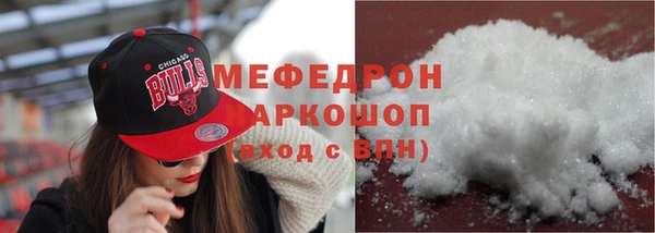 дистиллят марихуана Инсар