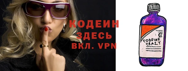 дистиллят марихуана Инсар