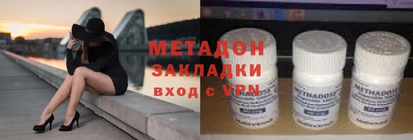 спиды Иннополис