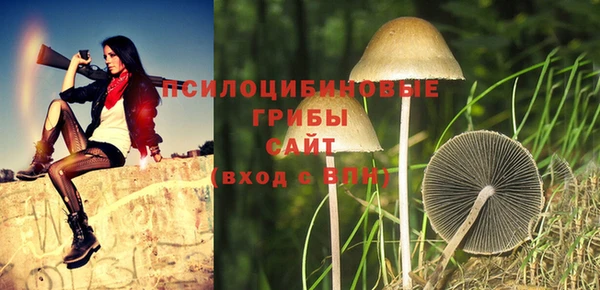 дистиллят марихуана Инсар