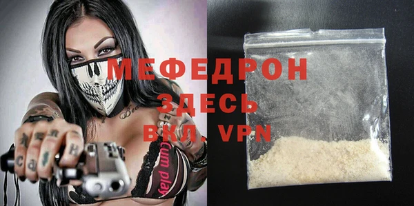 дистиллят марихуана Инсар