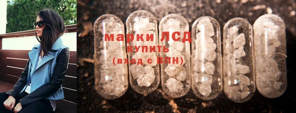спиды Иннополис