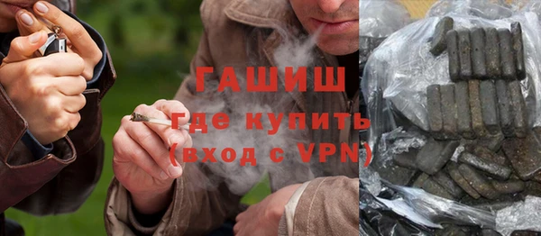 спиды Иннополис