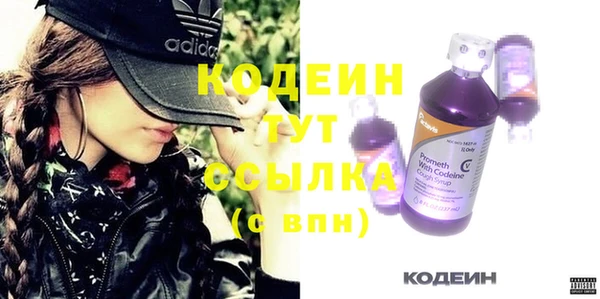 дистиллят марихуана Инсар