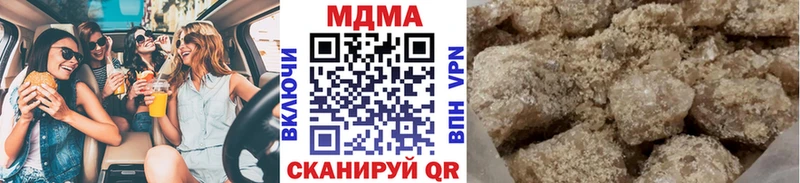 Купить  Афипский  МДМА VHQ 