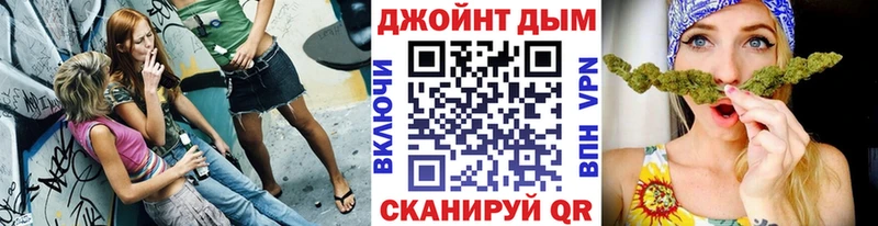 Шишки марихуана VHQ  Купить  Афипский 
